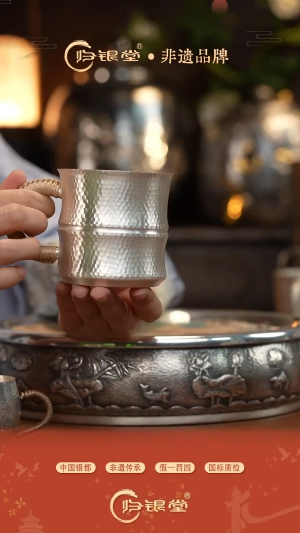 竹节把手杯茶杯咖啡杯（约199克）
