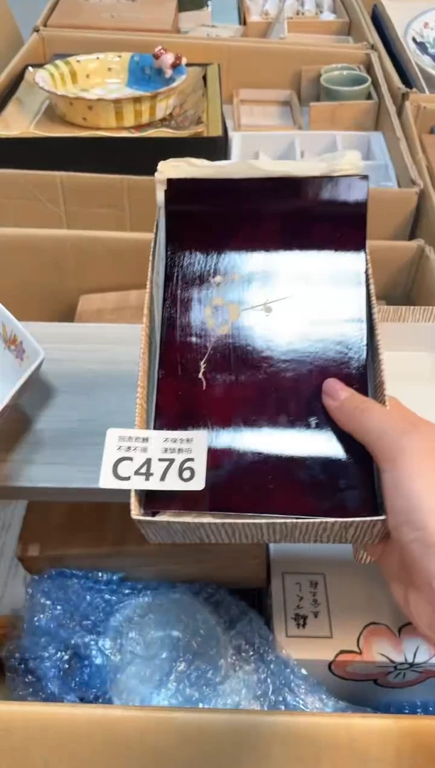 【闪购商品】闪购闪购闪购闪购