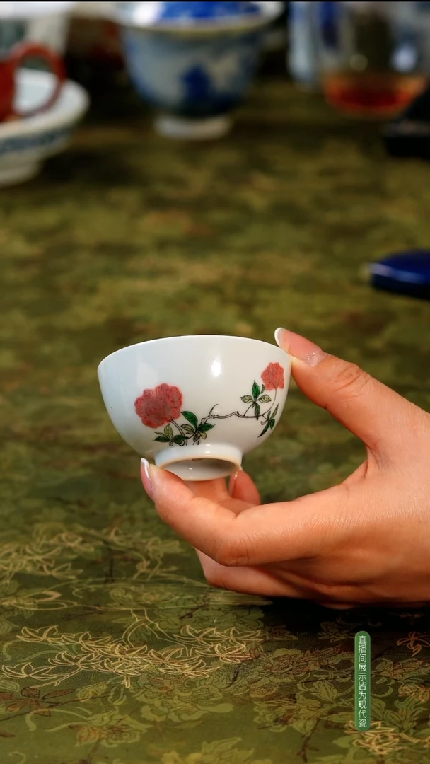 精品釉里红花卉单杯