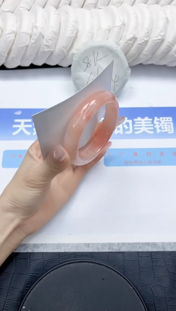 未镶嵌手镯石英质玉20-54.2