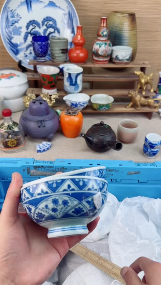 【闪购商品】瓷片茶盏陶瓷陶器
