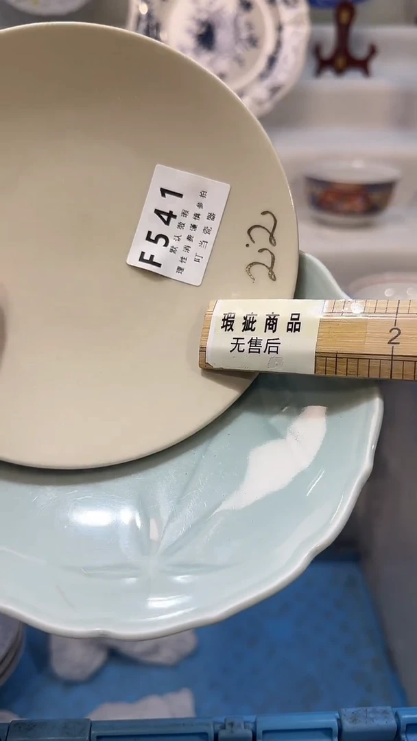 瓷541qqqqqqqqqqqqqqq