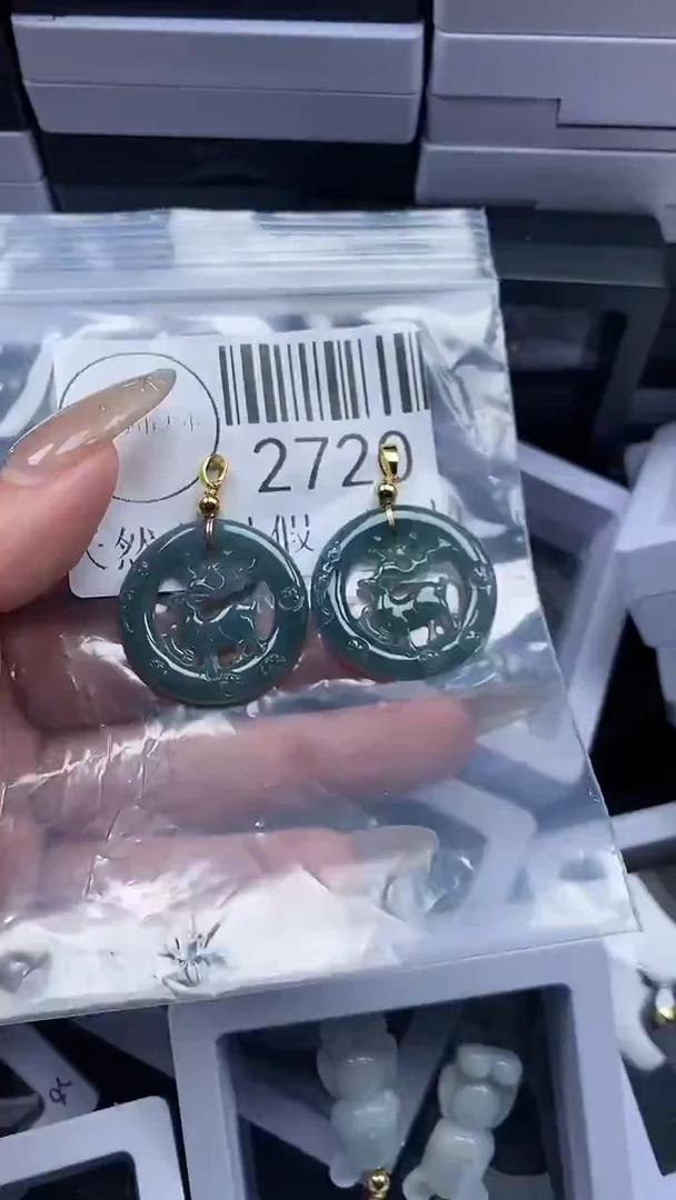 颈饰未镶嵌翡翠2720