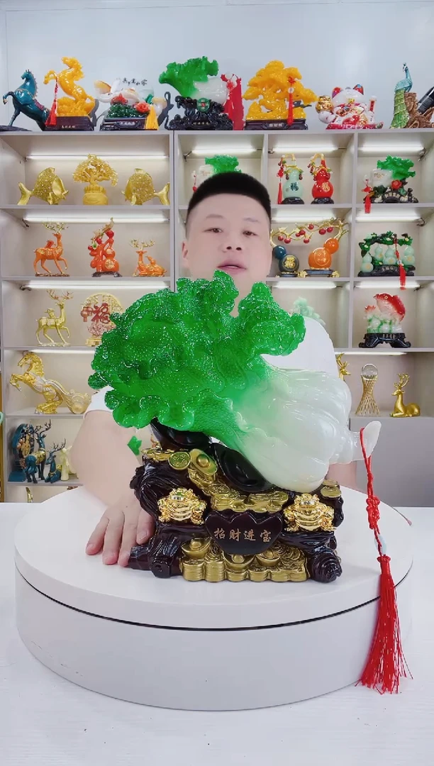 摆件招财进宝白菜8888888888