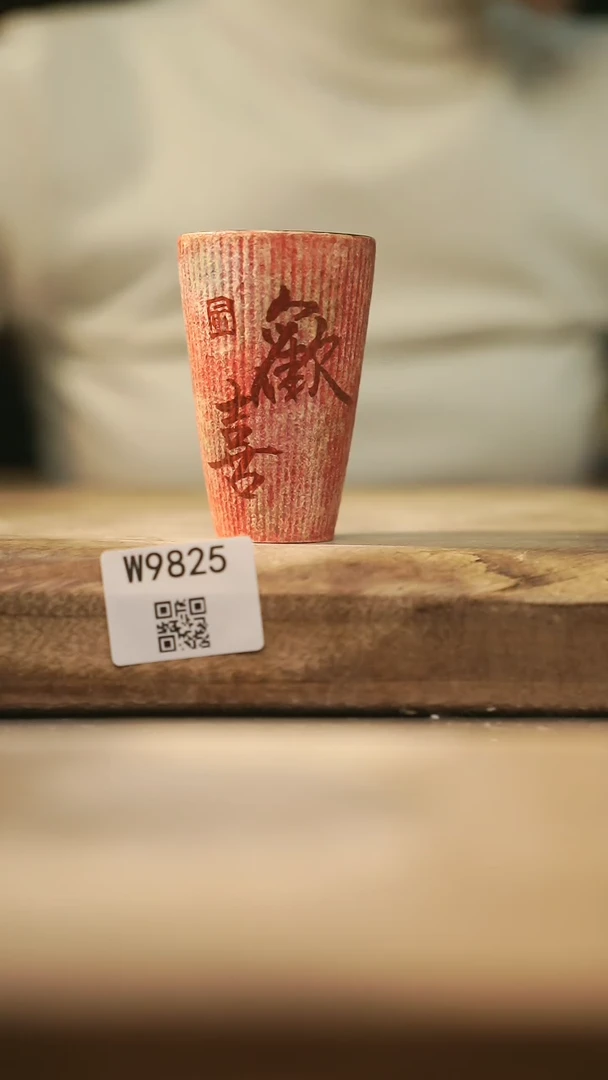 【闪购商品】【经典福利】/ 杯子@@W9825