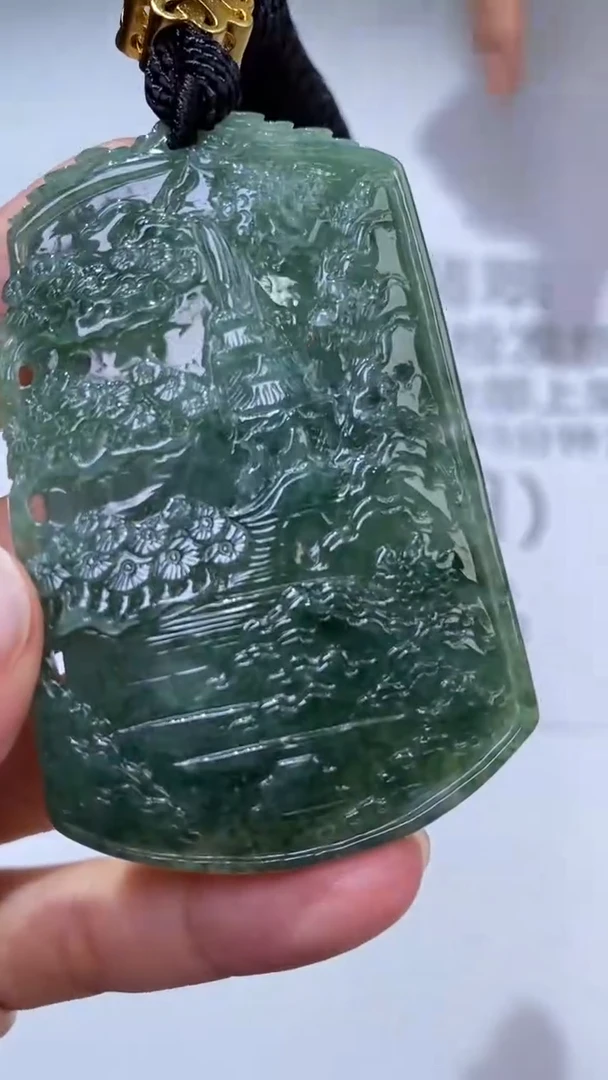 未镶嵌挂件翡翠301937