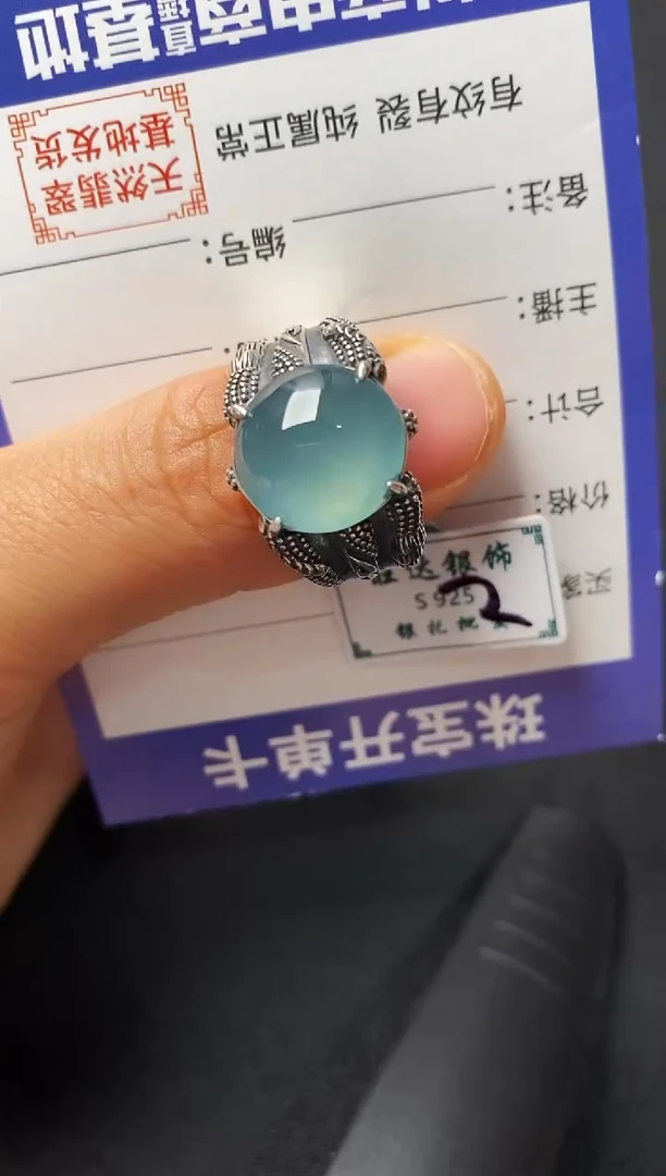 银S925镶嵌戒指翡翠2222222