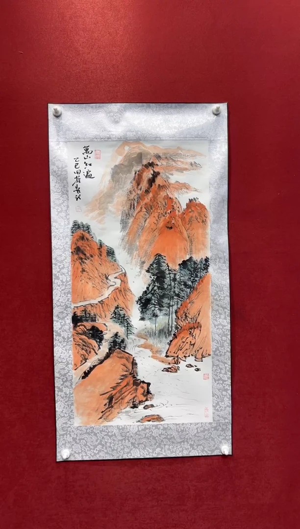 国画老师创作作品  48