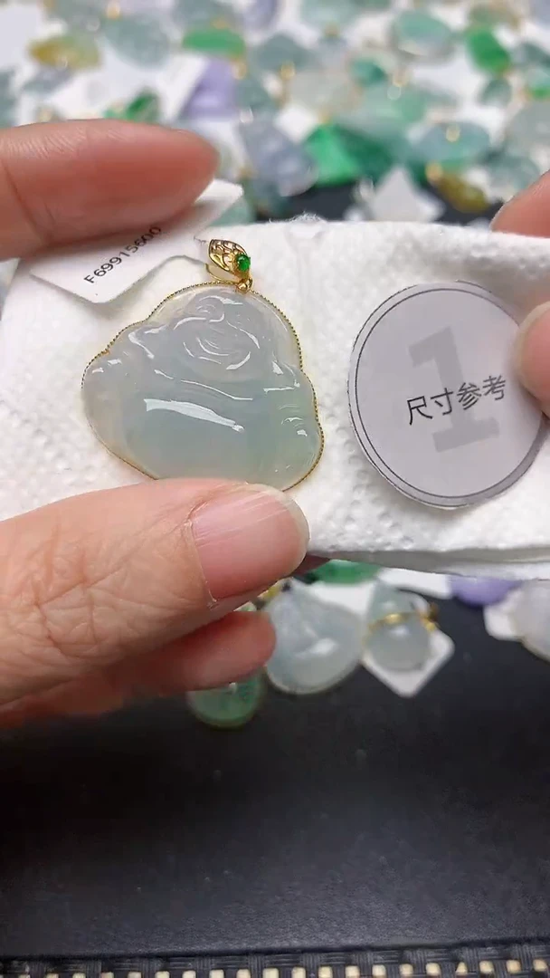 颈饰18K金镶嵌翡翠天然缅甸A货翡翠