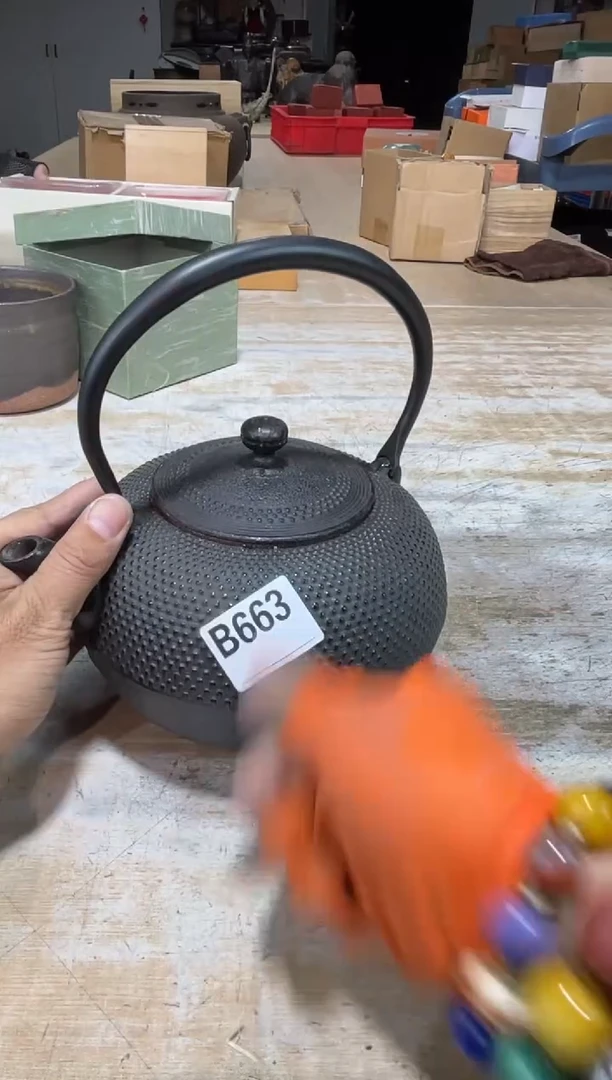 茶壶砚台5215115544爱*️AAAAAAAA