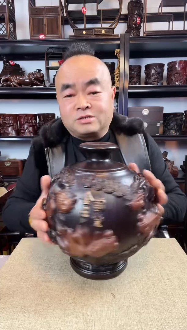 木老李红木工艺品130瑕疵