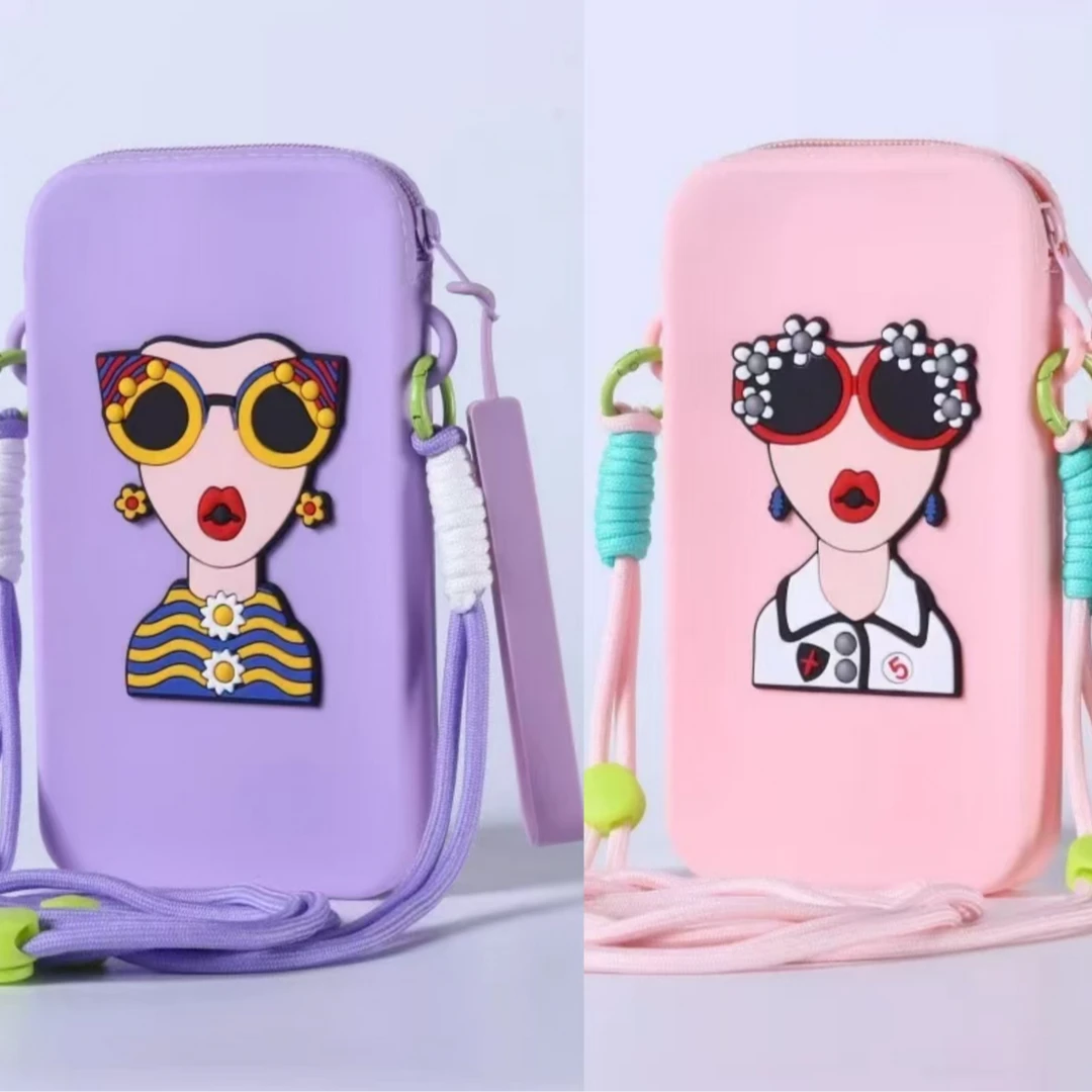 珊谷SG硅胶手机收纳盒收纳袋