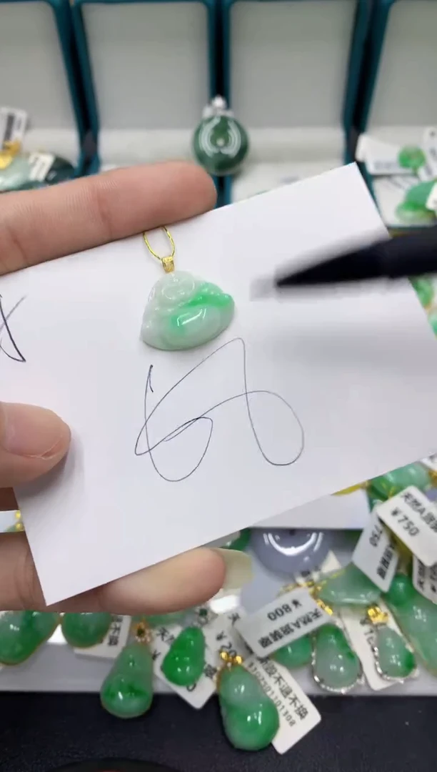 【闪购商品】翡翠颈饰18K金镶嵌翡翠