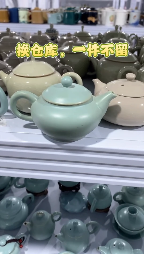 【新粉福利】汝窑茶壶盖碗茶杯主人杯微矿点
