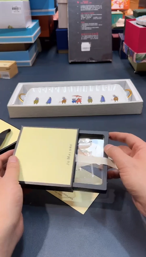 【闪购商品】瓷片EB21全场正品，京东包邮