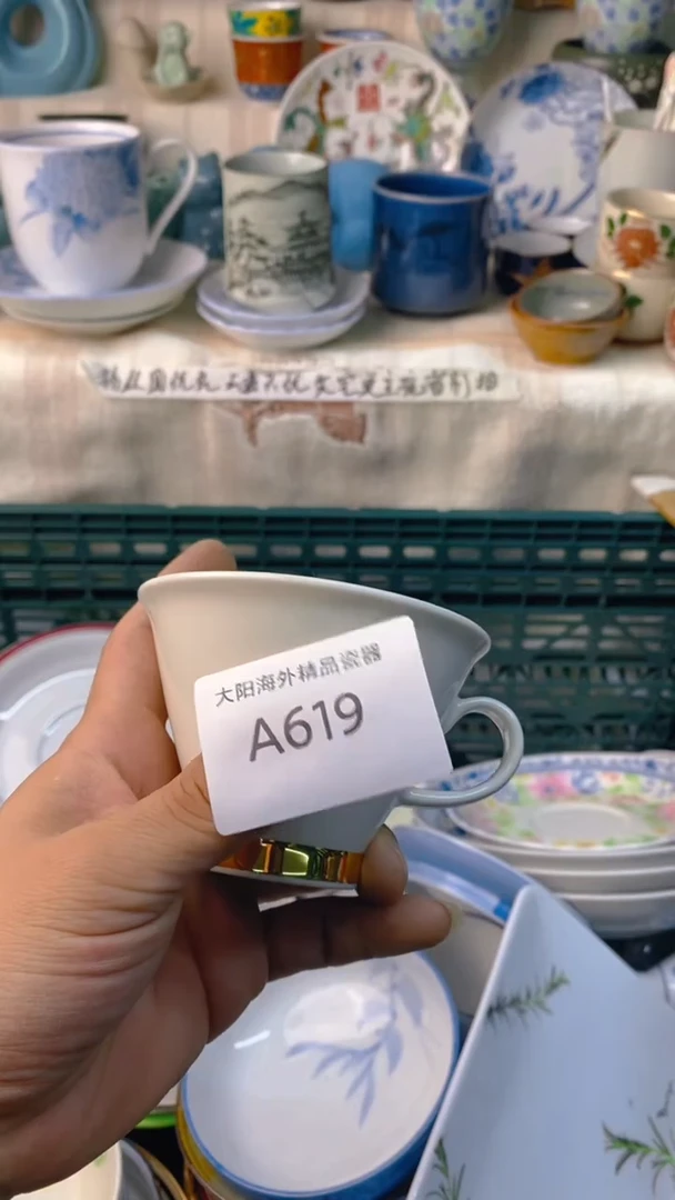 瓷片?**珍感谢您一直以来的支持