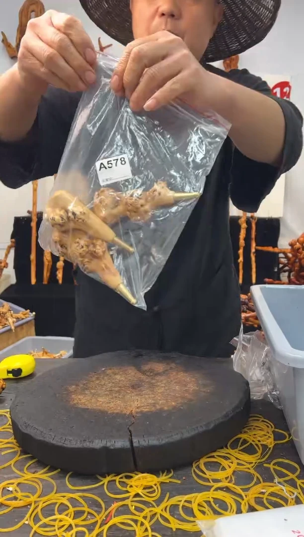 黑果木其他黑果木669