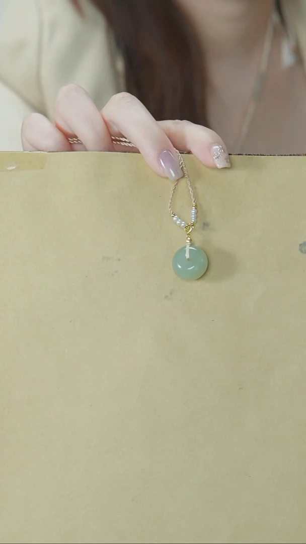 【闪购商品】和田玉颈饰未镶嵌晴水平安扣（小）