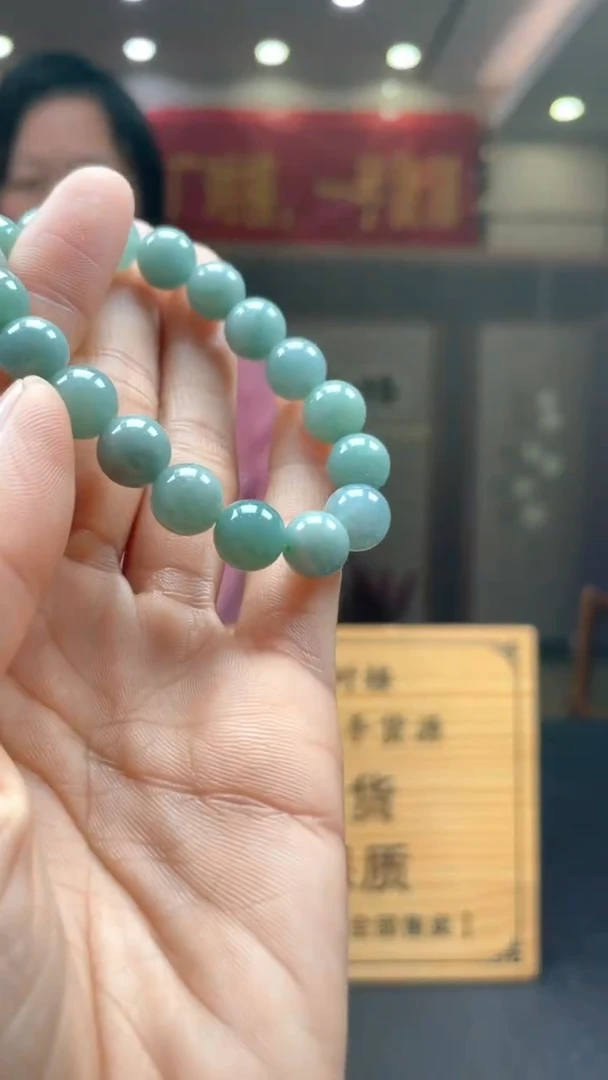 未镶嵌定制翡翠********26