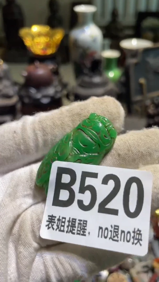 陶瓷耳***画表姐直播所见所得