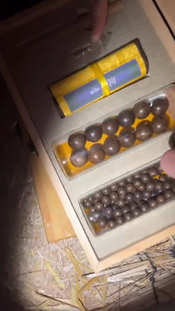 【闪购商品】香榧木闪购商品高端专用链接