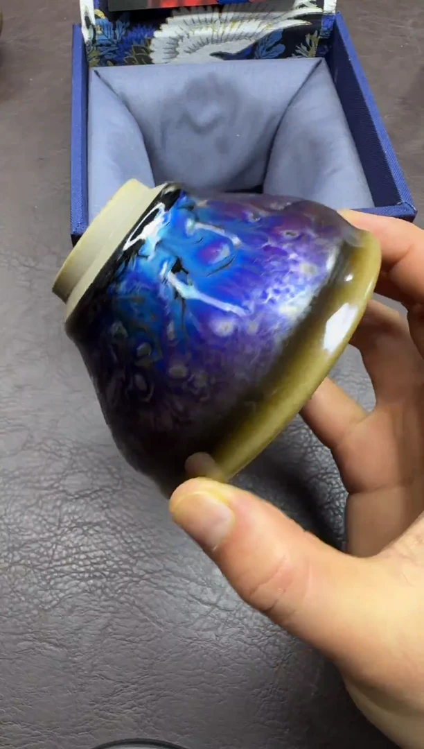 茶盏103号隐山梦之蓝