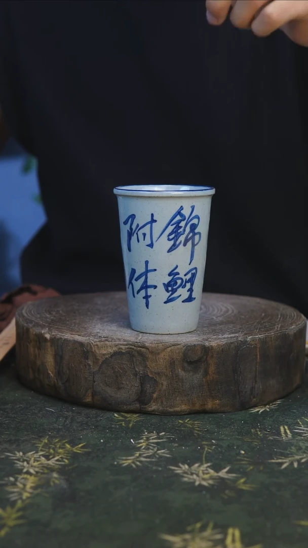 杯子46釉下彩手绘正品发货