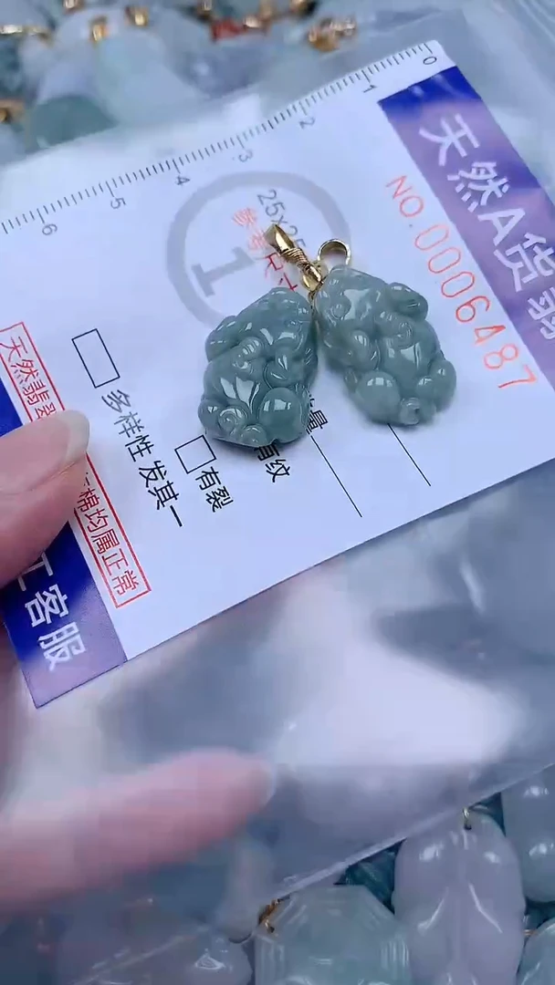 翡翠未镶嵌吊坠(不含链)1