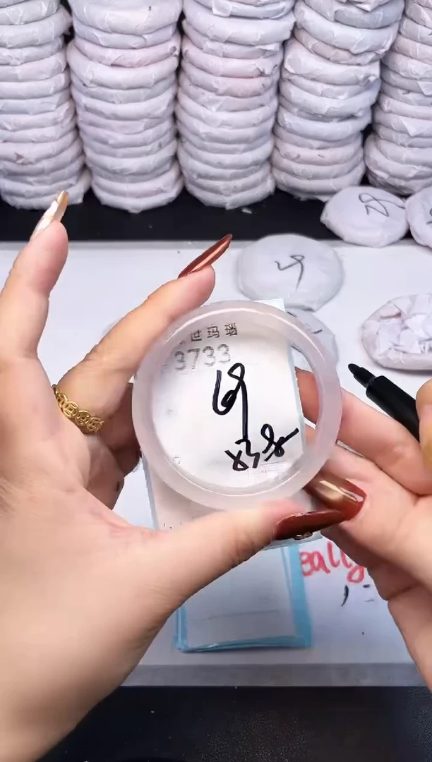 手镯玛瑙/玉髓未镶嵌3733