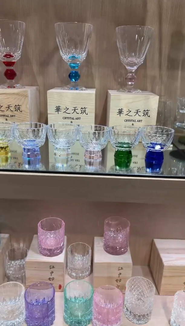 闪烁茶杯6只装各一