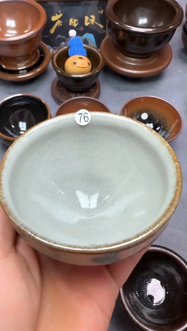 茶盏深**林印春堂柴烧建盏