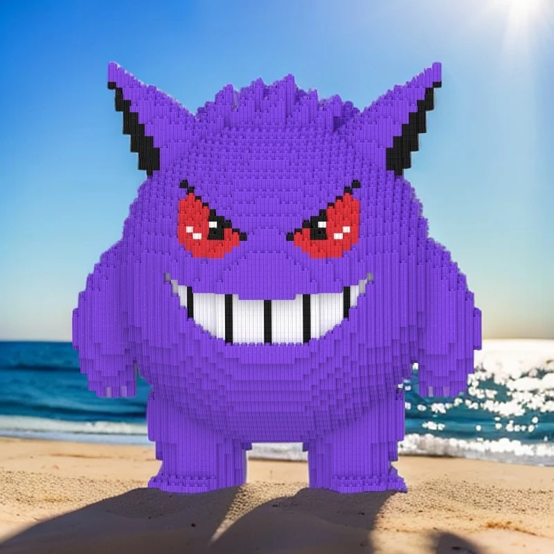 37CM宝苛梦耿鬼拼装积木串联小颗粒立体拼搭摆件男女孩玩具礼物