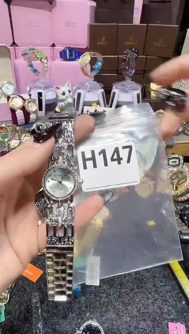 石英机芯锻造碳钢0