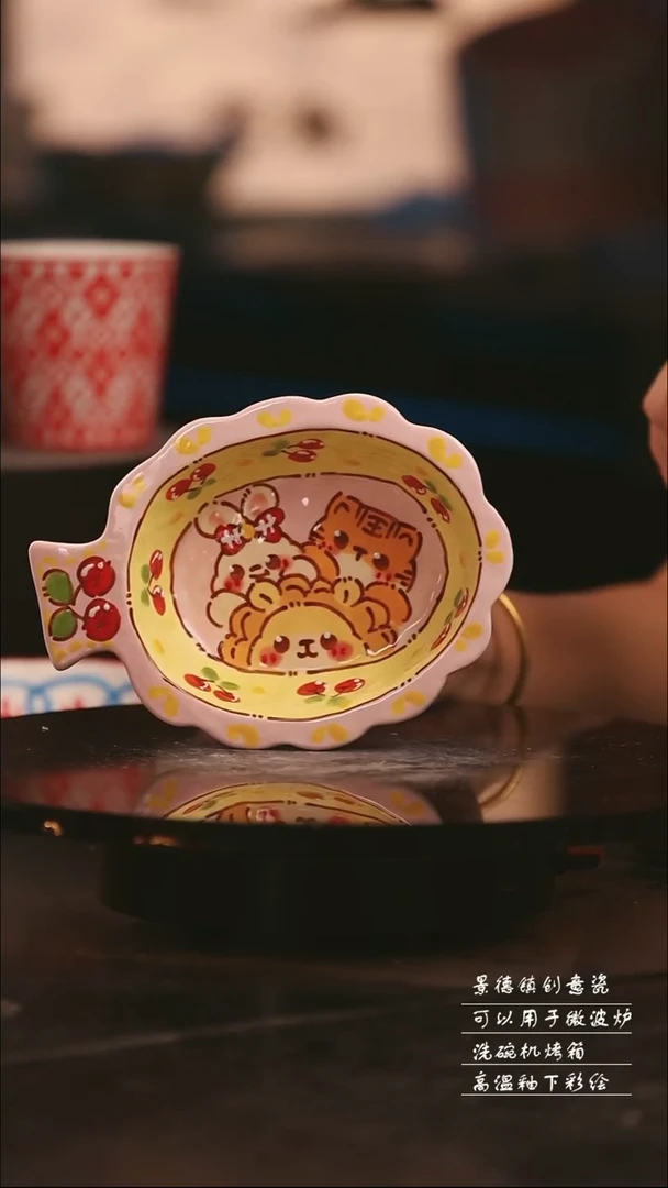 陶瓷景德镇可爱设计师款陶瓷