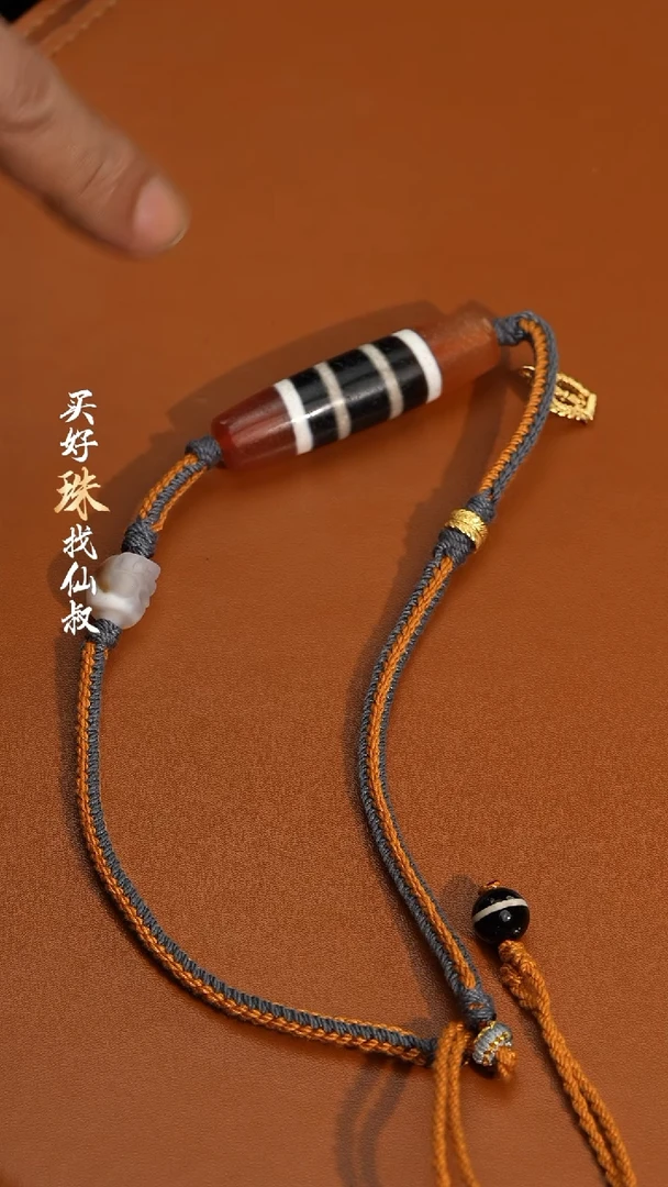 【闪购商品】玛瑙/玉髓61银S925镀金镶嵌0120-