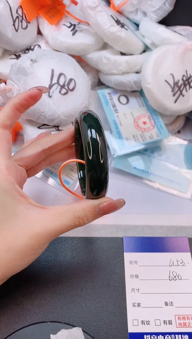 未镶嵌手镯和田玉24L153-55