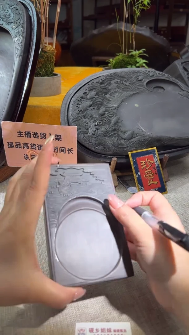 【闪购商品】砚乡姐妹甄选福利