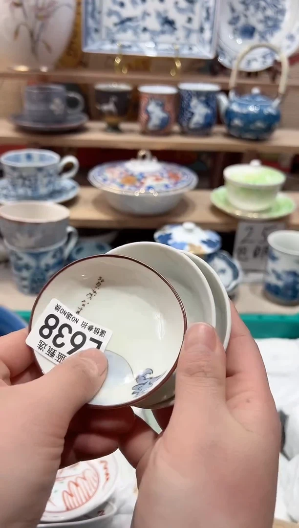 【闪购商品】瓷片当天凑满25米包邮L638