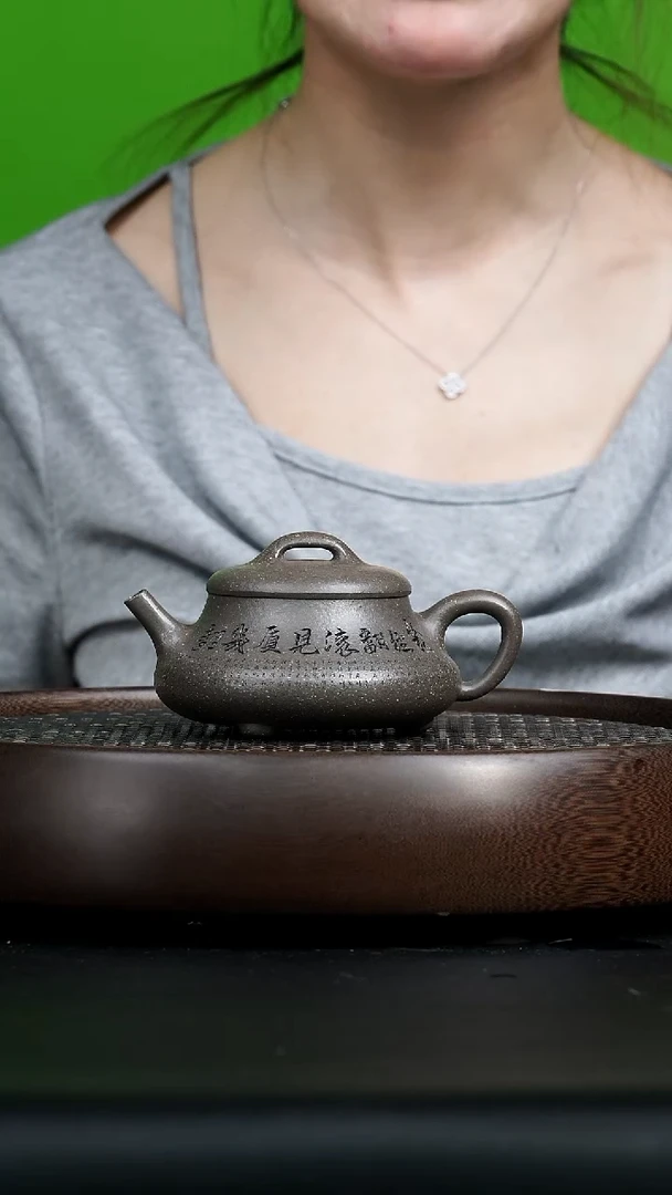 茶壶紫砂0704早场直播张继彪天青30目 君瓢