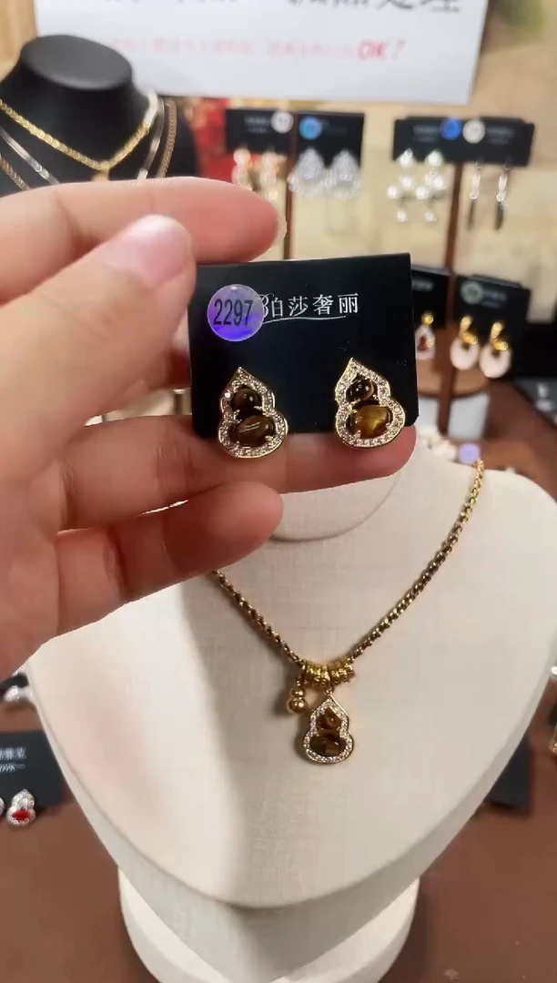 合金925银锆石柏2297