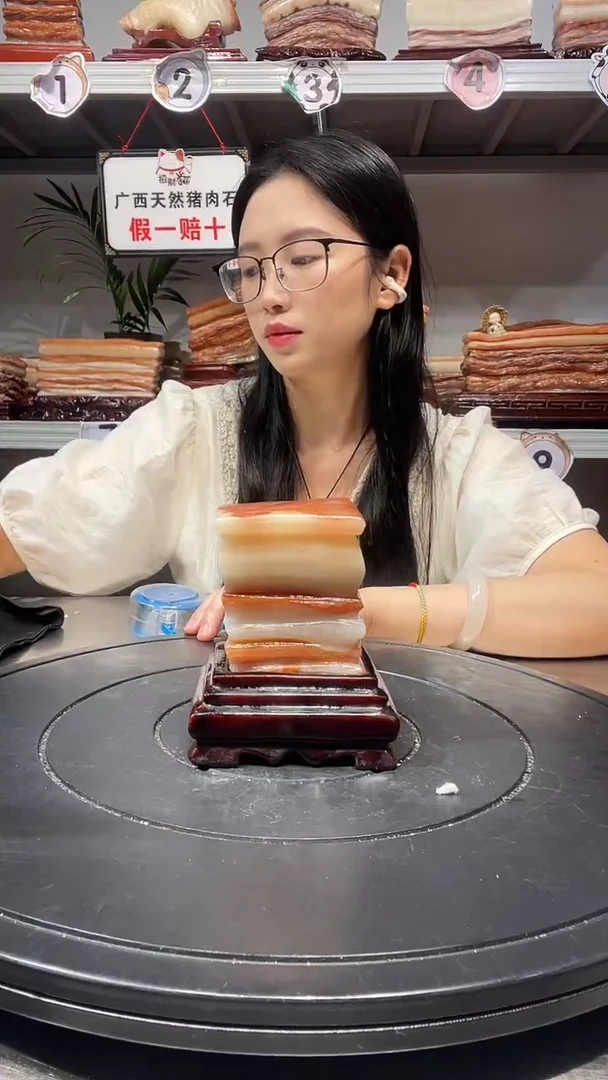 石材天然石材柳州猪肉石7-10-5.5