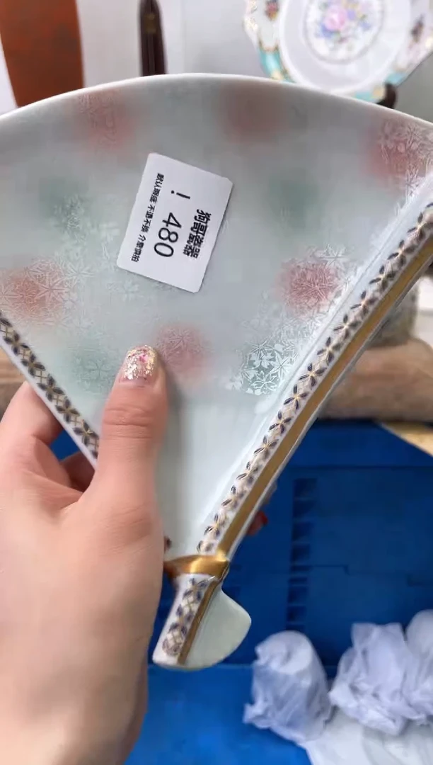 【闪购商品】瓷片480海外中古回流瓷器 默认瑕疵慎拍