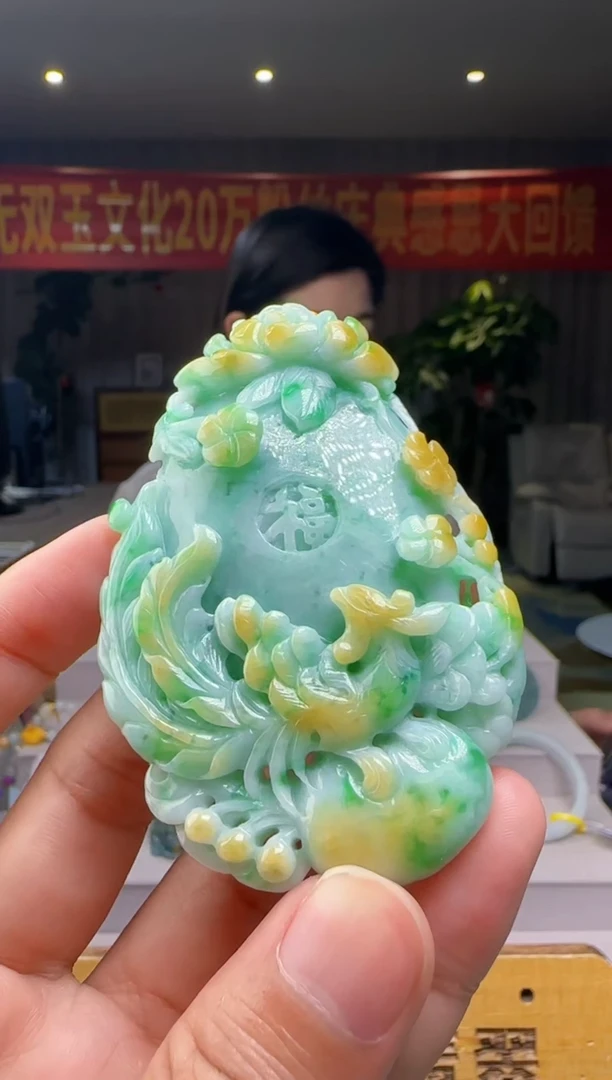 翡翠未镶嵌颈饰XM@@960Q3J18770