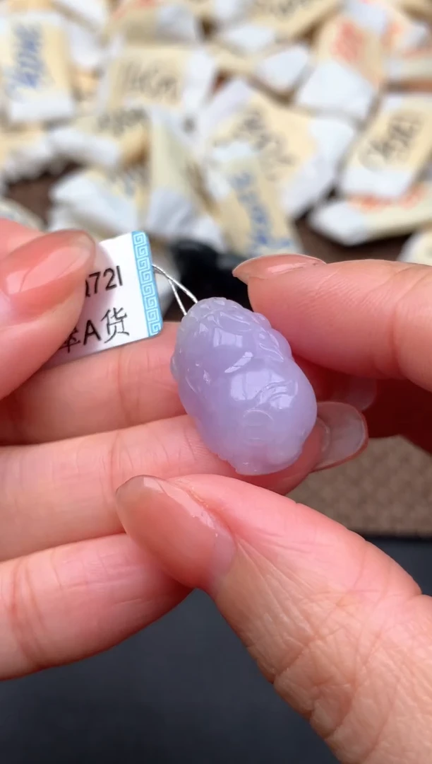18K金镶嵌挂件翡翠—
