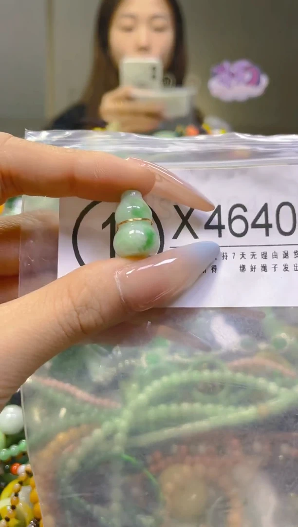 翡翠未镶嵌颈饰/X/翡翠A货，一件也是A批发价