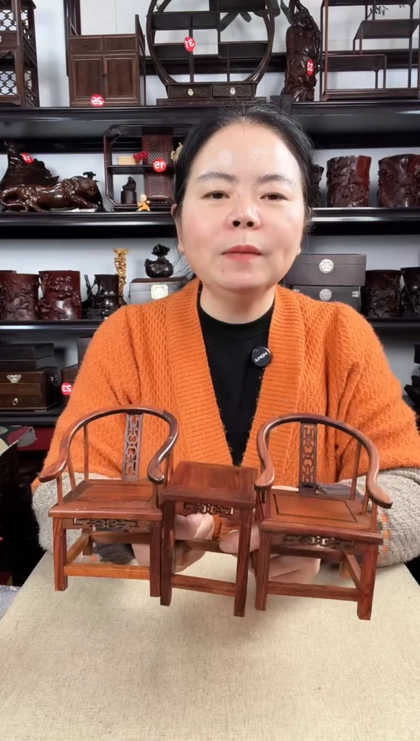 木老李红木工艺品圈椅一套