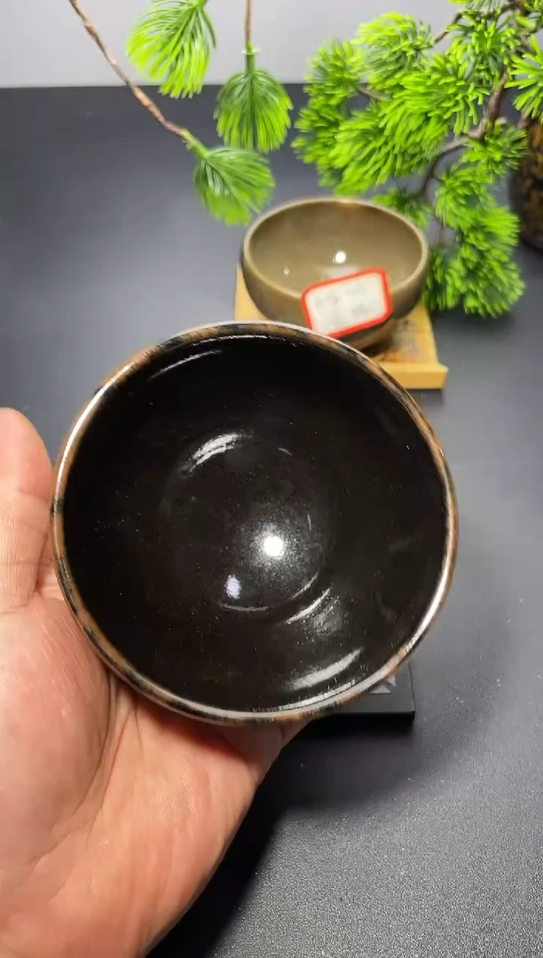 茶盏180叶紫建盏