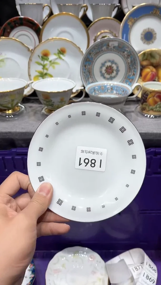 瓷片闪购商品专用链接