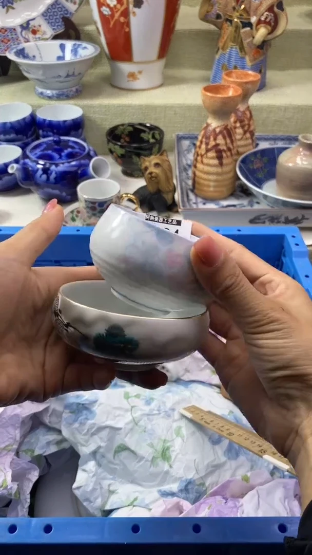 件用****1瓷片 默认微瑕 完美慎入124