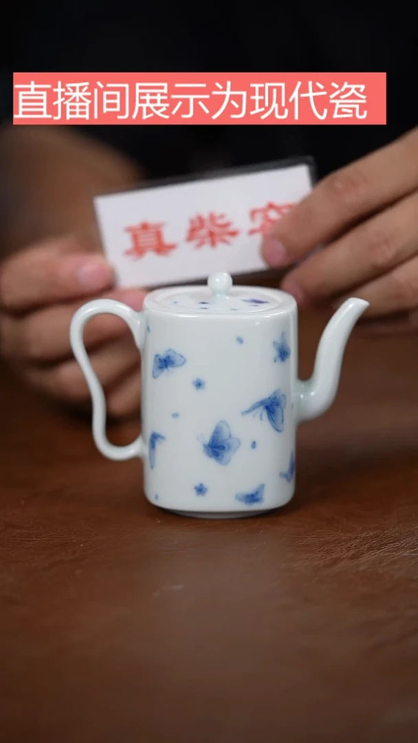 盖碗景德镇陶瓷手工手绘